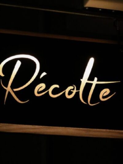 recolte-1-4449