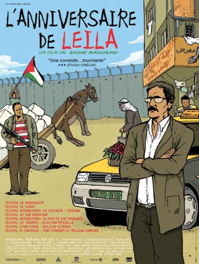 Affiche_Anniversaire de Leïla.jpg