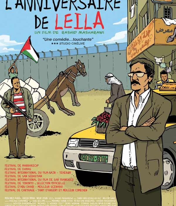Affiche_Anniversaire de Leïla.jpg