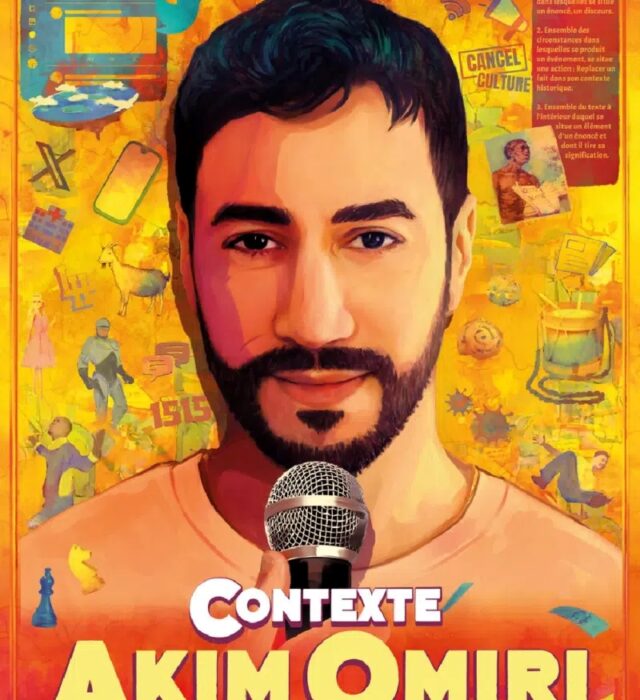 250607-akimomiri-affiche-1000-800x1132-png-27298