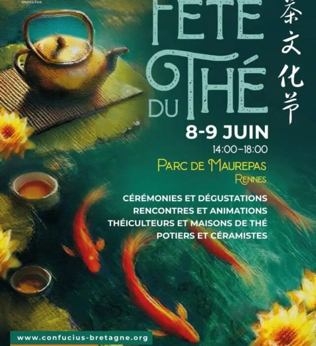 affiche-conference-de-taoisme-800x1132-27588