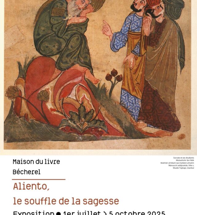 aliento-affiche-a3-web-28262