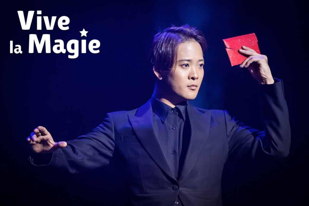 den-den-logo-vlm-29501