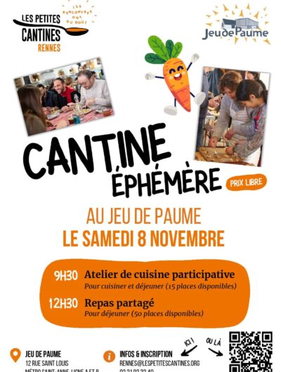jeu-de-paume-29318