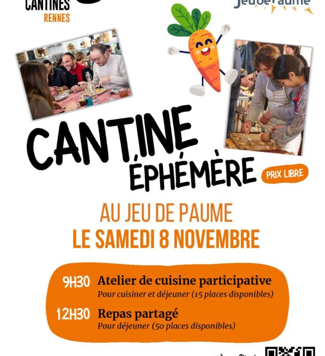 jeu-de-paume-29318
