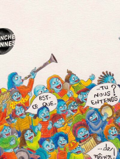 251228-tapis-rouge-dar-29724