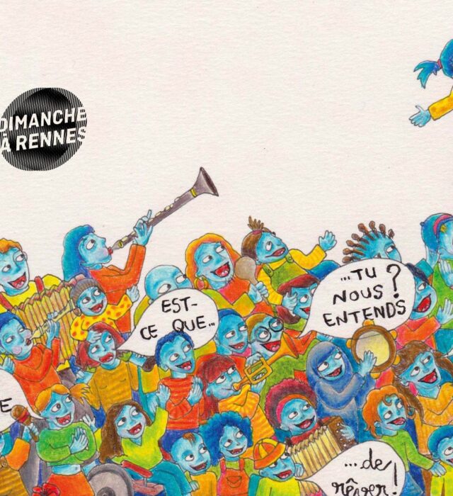 251228-tapis-rouge-dar-29724