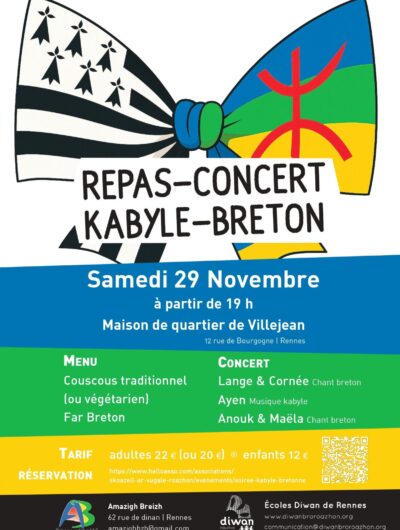 fce904b61b6d4fb2f0103230b7551785ef6b74f2-29626