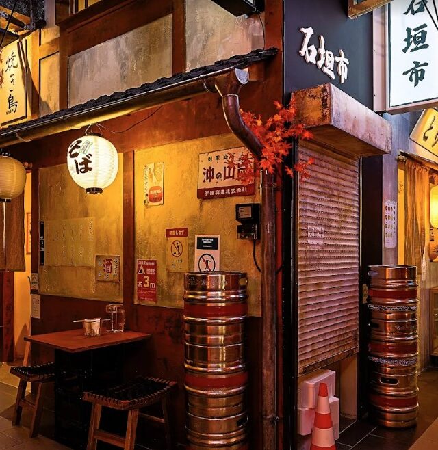 Devanture du restaurant Ikimasho, à Rennes