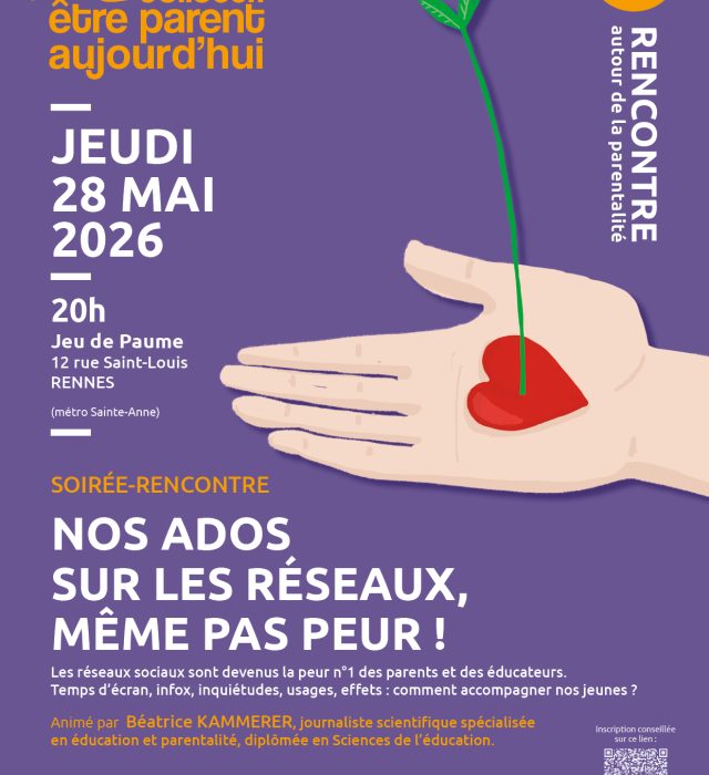 jeu-de-paume-31613